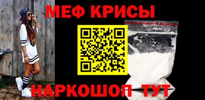 дурь Балашиха