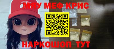 дурь Балашиха