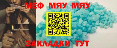 дурь Балашиха