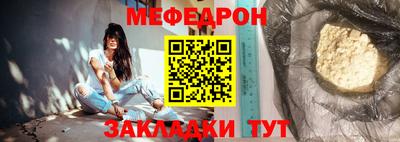 дурь Балашиха