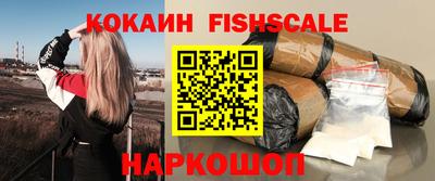 твердый Владивосток