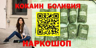 дурь Балашиха