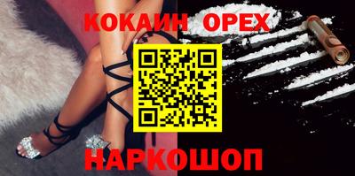 амфетамин Владикавказ