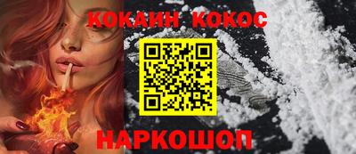 МДПВ Балаково