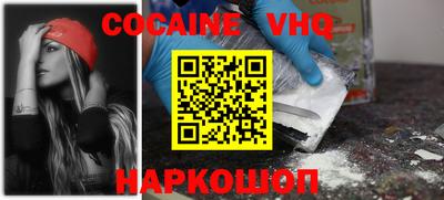 дурь Балашиха
