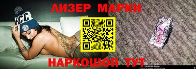 МДПВ Балаково