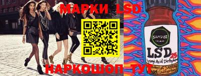 МДПВ Балаково