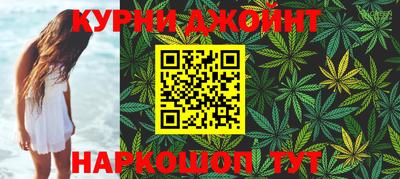 COCAINE Балахна