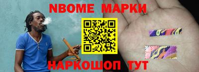 МДПВ Балаково