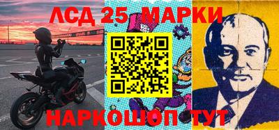 МДПВ Балаково