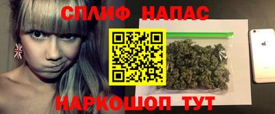 дурь Балашиха