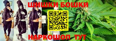 COCAINE Балахна