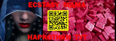 МДПВ Балаково