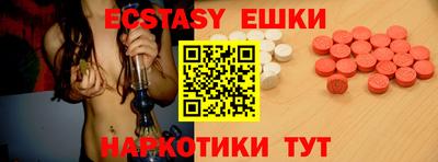дурь Балашиха
