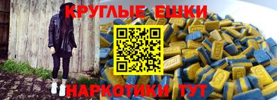 МДПВ Балаково
