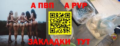 дурь Балашиха