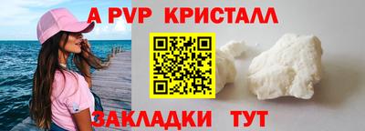 дурь Балашиха