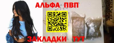 дурь Балашиха