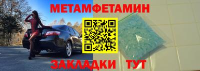 дурь Балашиха