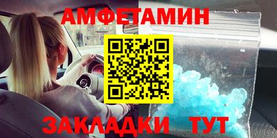 МДПВ Балаково