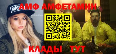 дурь Балашиха
