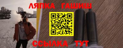 дурь Балашиха