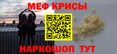 МДПВ Балаково