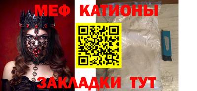 МДПВ Балаково