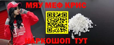 МДПВ Балаково