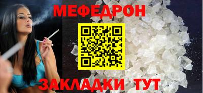 МДПВ Балаково