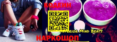 МДПВ Балаково