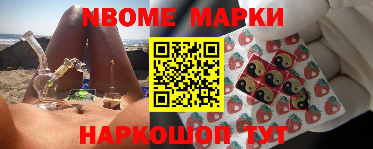 Дмитров  Лсд 25 экстази ecstasy  Вход с VPN  Лсд 25 экстази ecstasy 